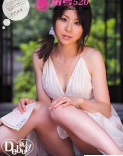 国产成人无码18禁午夜福利