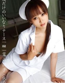 成长影院免费视频