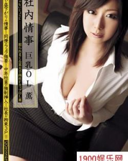 亚欧美图片自偷自拍另类